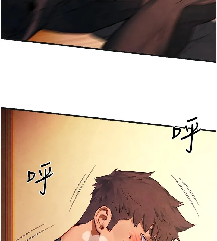 慾海交锋 - 第57話-高速晃動的巨乳 - page 129