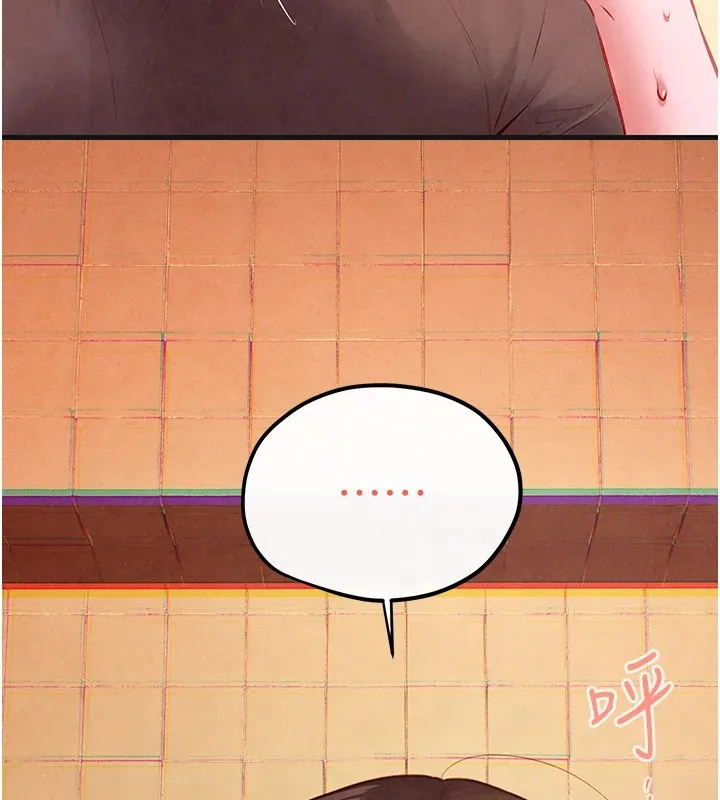 慾海交锋 - 第57話-高速晃動的巨乳 - page 142