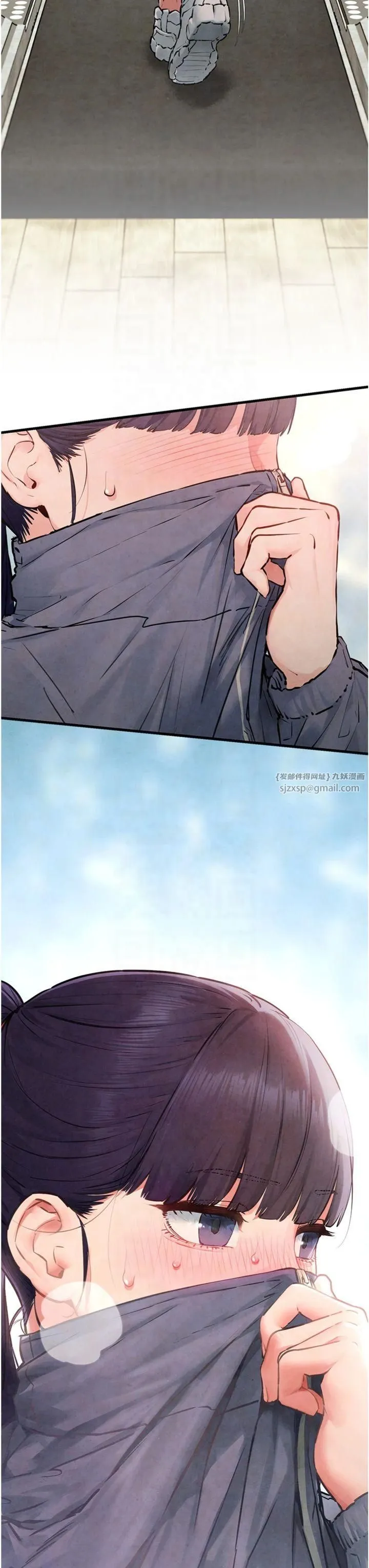 慾海交锋 - 第50話-皮在癢瞭是吧? - page 42