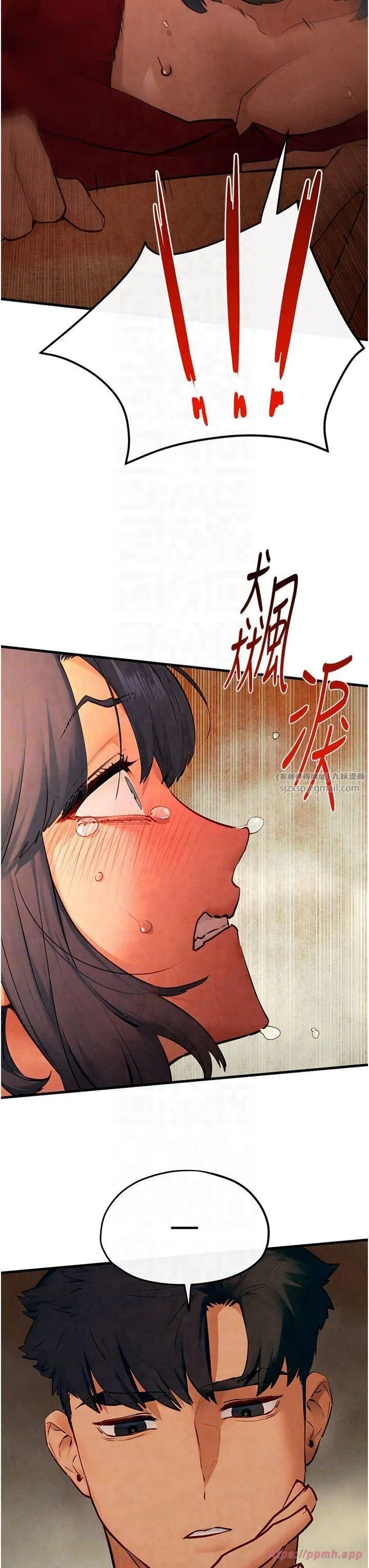 慾海交锋 - 第51話-我來告訴妳什麼叫做「愛」 - page 22