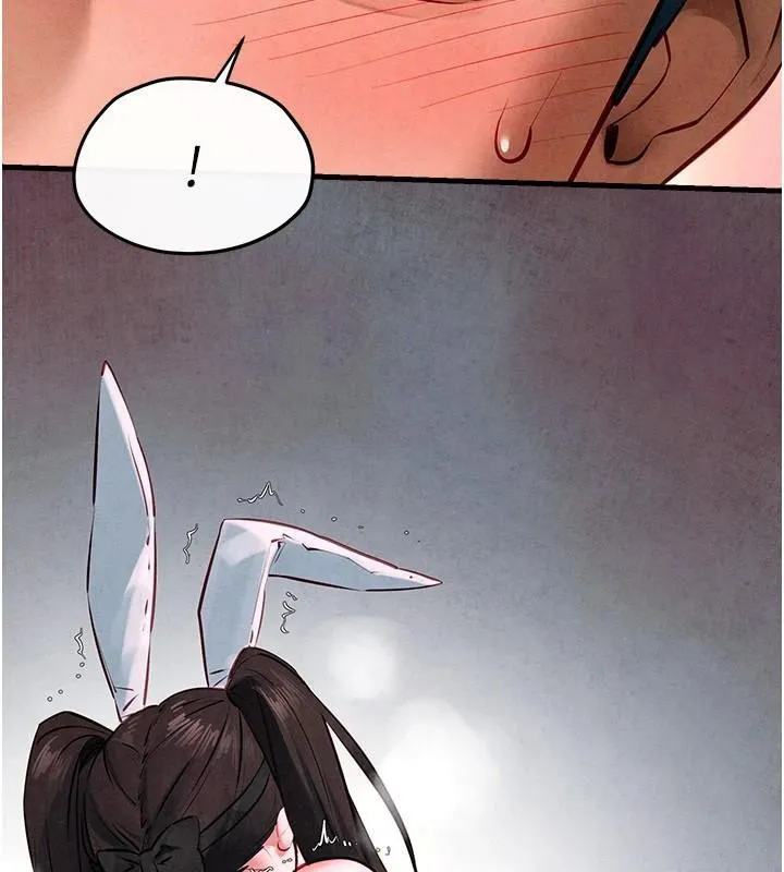 慾海交锋 - 第62話-補身的頂級鮑魚 - page 11
