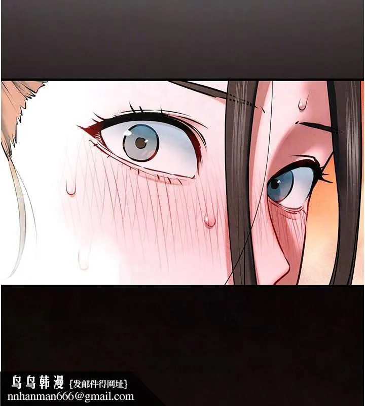 慾海交锋 - 第62話-補身的頂級鮑魚 - page 82