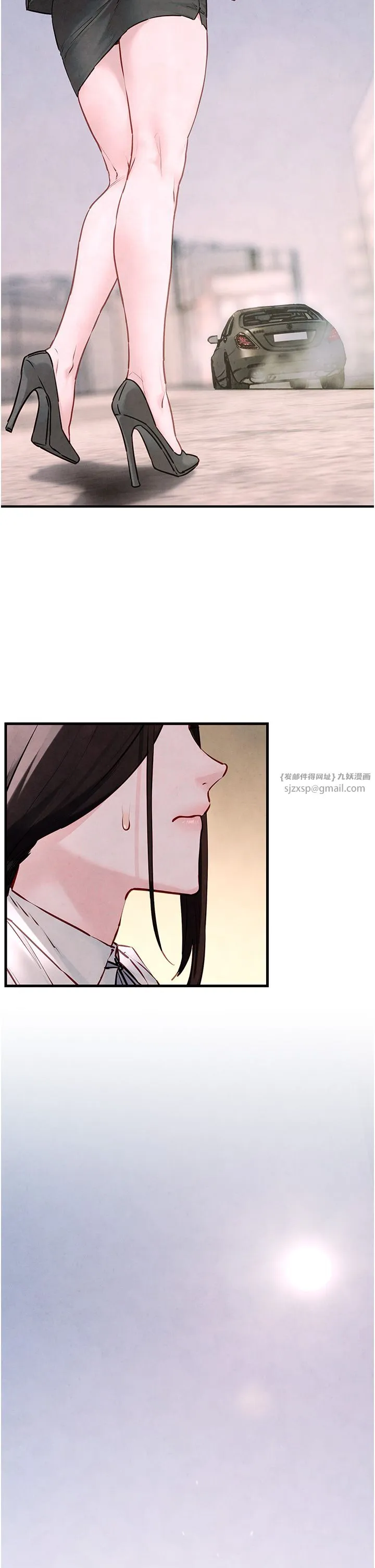 慾海交锋 - 第47話-慾望至上主義 - page 43