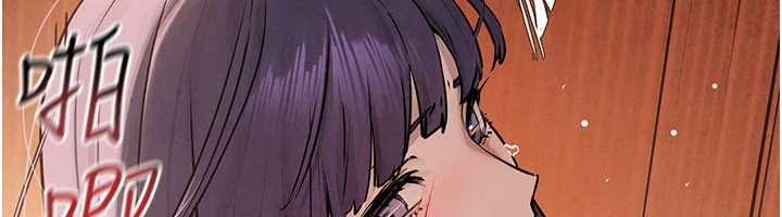慾海交锋 - 第83話-被主導的性愛 - page 27