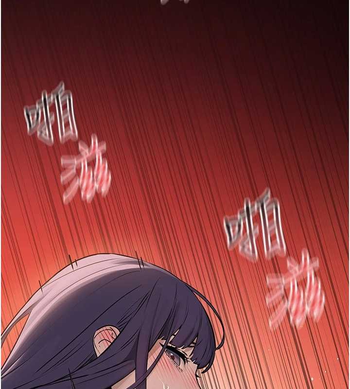 慾海交锋 - 第83話-被主導的性愛 - page 62