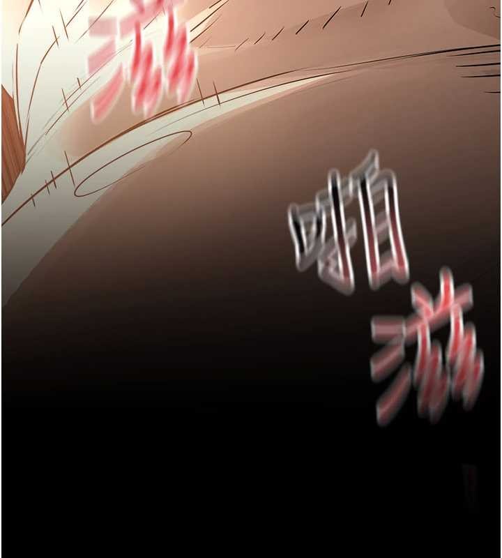 慾海交锋 - 第83話-被主導的性愛 - page 65