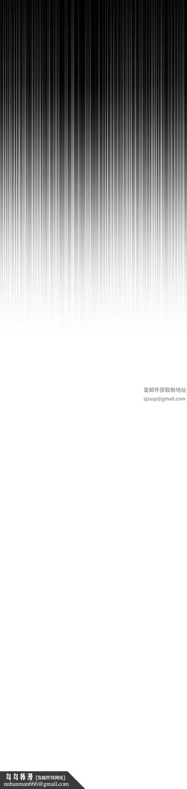 慾海交锋 - 第6话-寻找性奴的危险顾客 - page 31