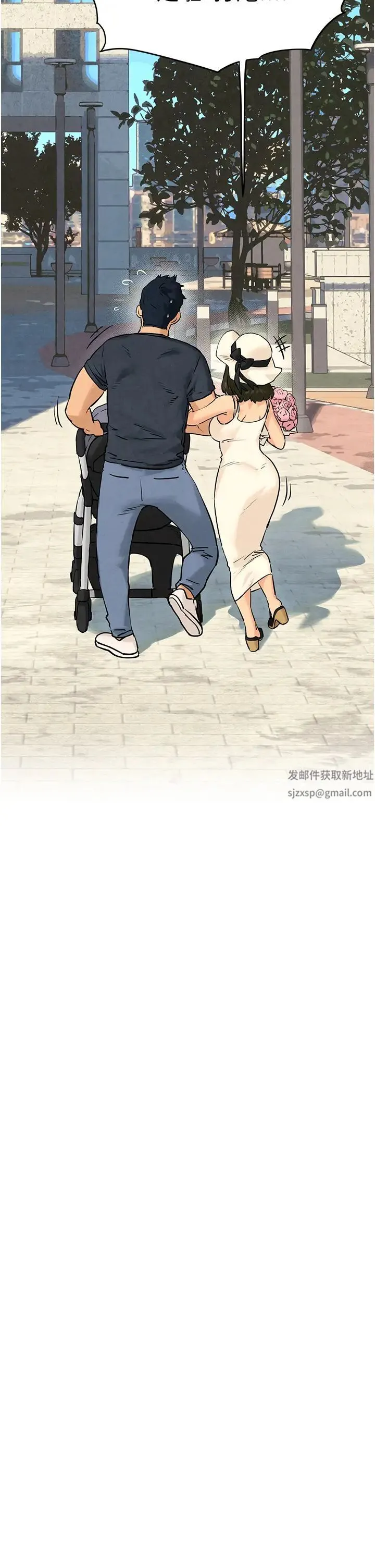 慾海交锋 - 第6话-寻找性奴的危险顾客 - page 43