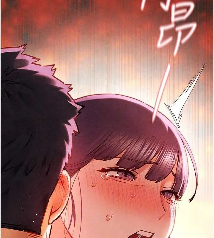 慾海交锋 - 第73話-終於結合的兩人 - page 22