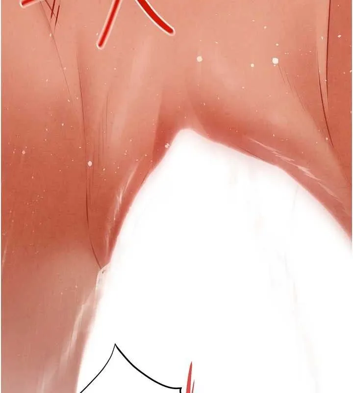 慾海交锋 - 第73話-終於結合的兩人 - page 32
