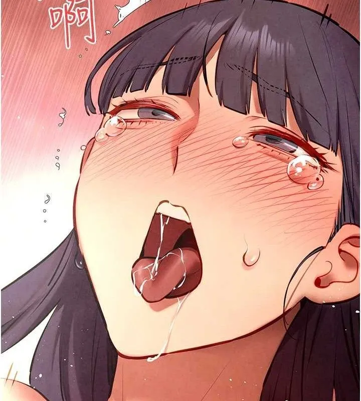 慾海交锋 - 第73話-終於結合的兩人 - page 67