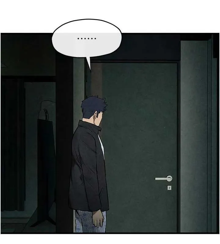 慾海交锋 - 第69話-面臨困難的抉擇 - page 11