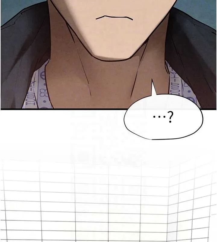 慾海交锋 - 第69話-面臨困難的抉擇 - page 21