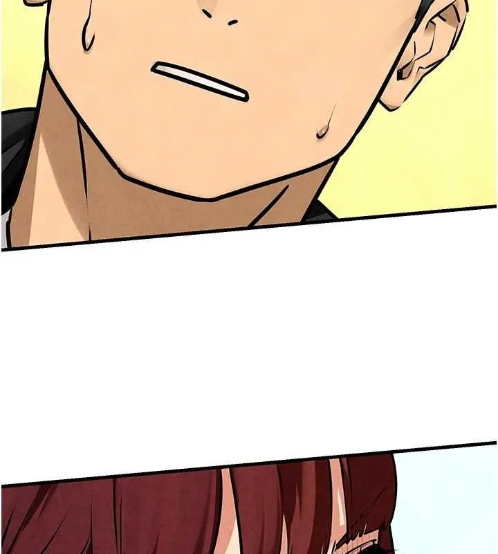 慾海交锋 - 第69話-面臨困難的抉擇 - page 25