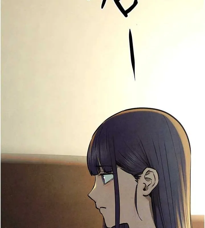 慾海交锋 - 第69話-面臨困難的抉擇 - page 86