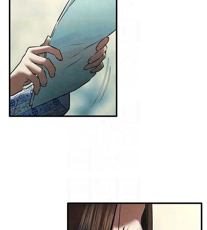 慾海交锋 - 第69話-面臨困難的抉擇 - page 117