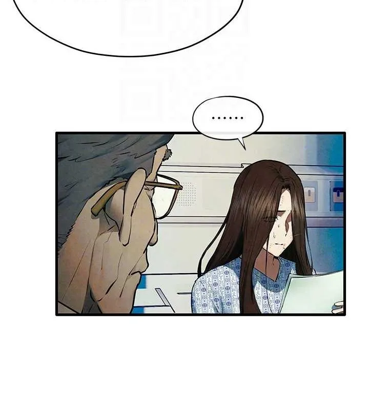 慾海交锋 - 第69話-面臨困難的抉擇 - page 126