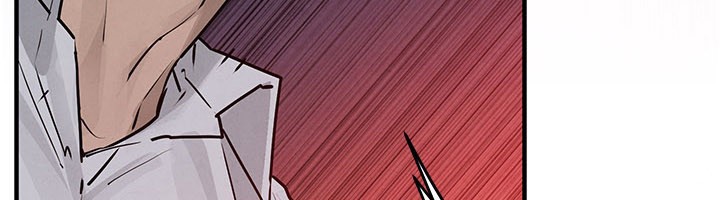 慾海交锋 - 第79話-用我的方式取悅你 - page 6