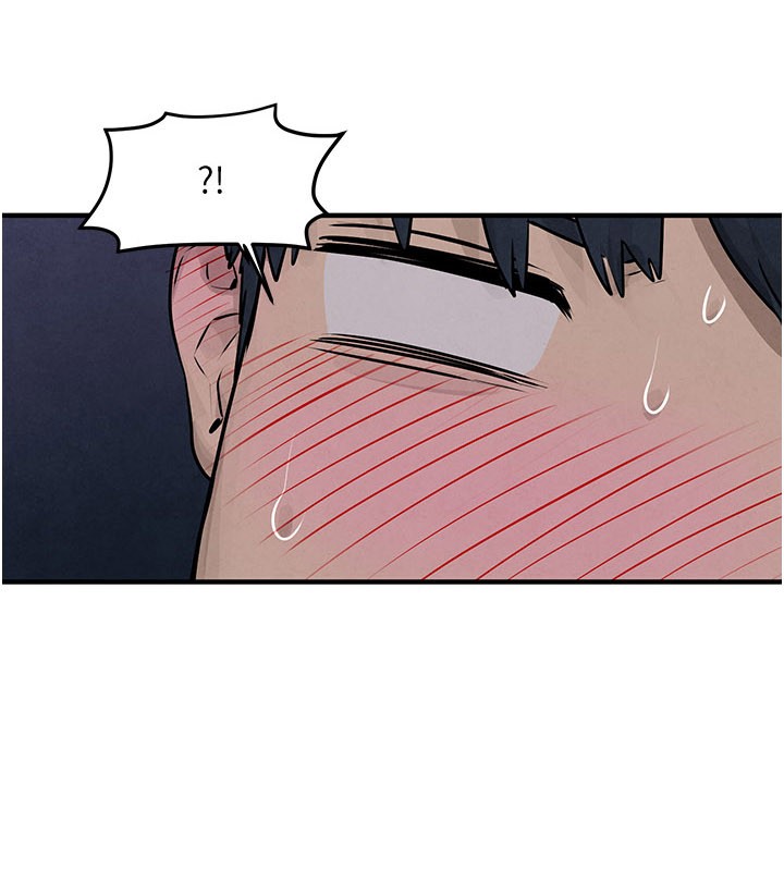 慾海交锋 - 第79話-用我的方式取悅你 - page 20