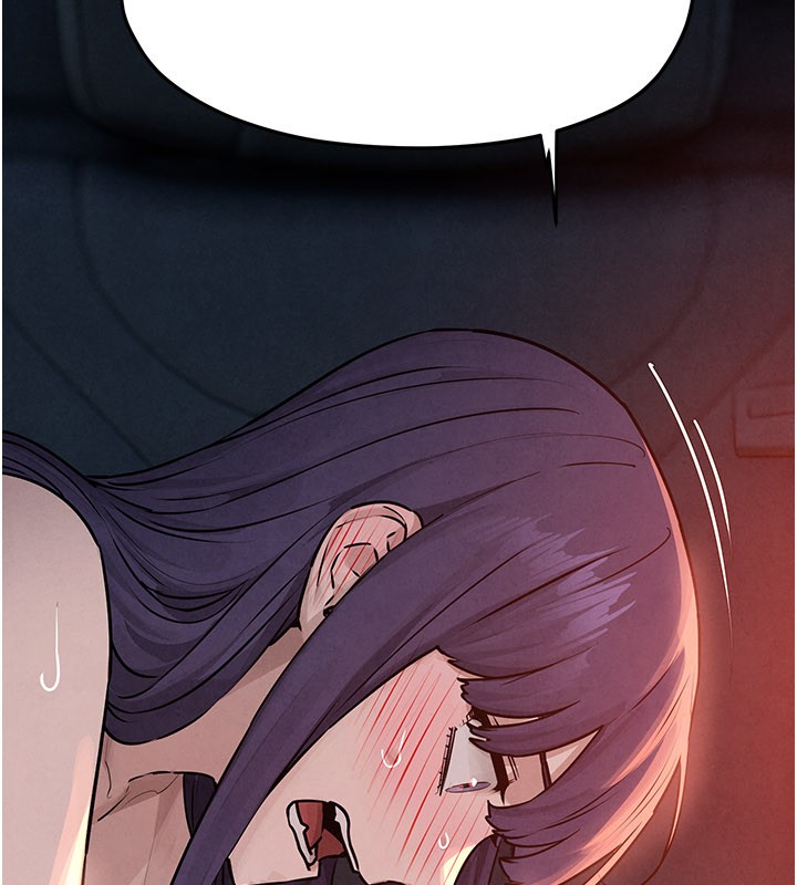 慾海交锋 - 第79話-用我的方式取悅你 - page 35