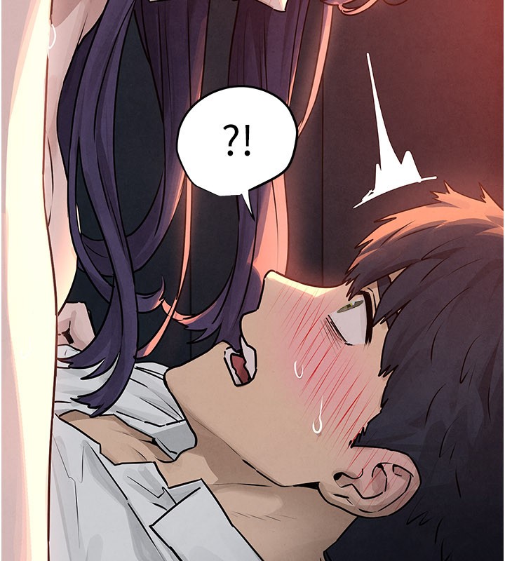 慾海交锋 - 第79話-用我的方式取悅你 - page 36