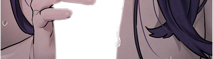 慾海交锋 - 第79話-用我的方式取悅你 - page 90