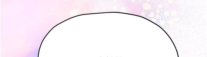 慾海交锋 - 第91話-開始五人的合租生活 - page 6