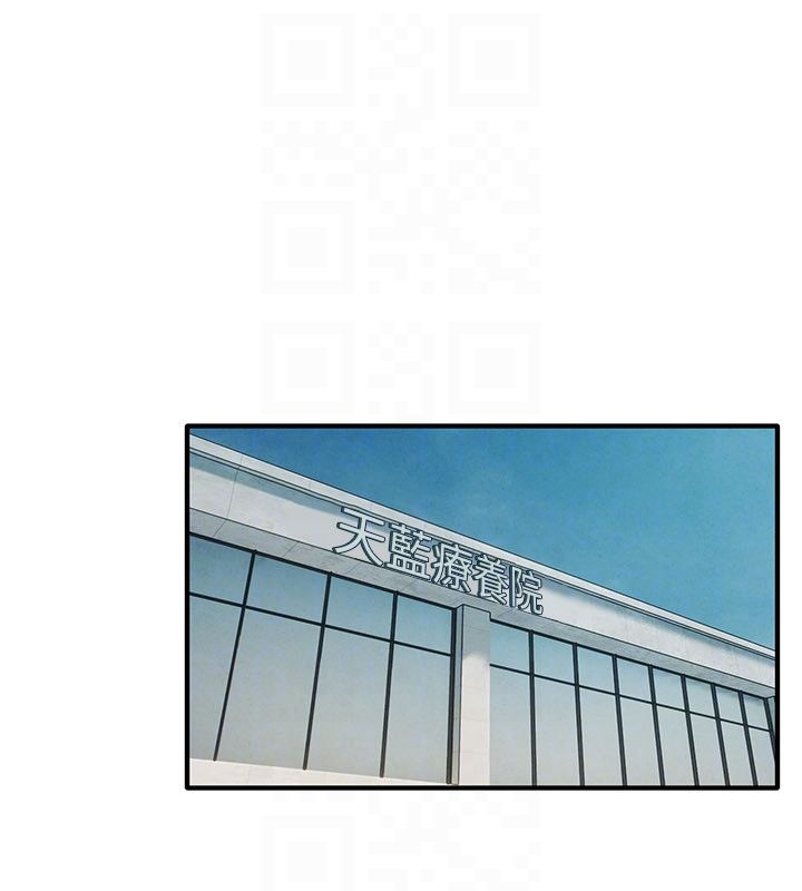 慾海交锋 - 第91話-開始五人的合租生活 - page 28