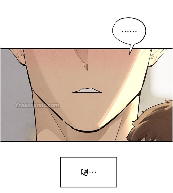 慾海交锋 - 第91話-開始五人的合租生活 - page 60
