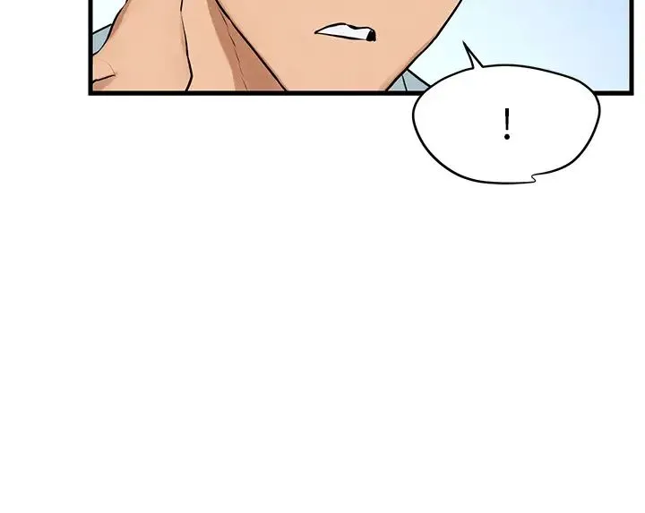 慾海交锋 - 第22話-隱隱作祟的嫉妒心 - page 9