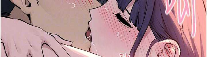 慾海交锋 - 第78話-接下來由我主導 - page 52