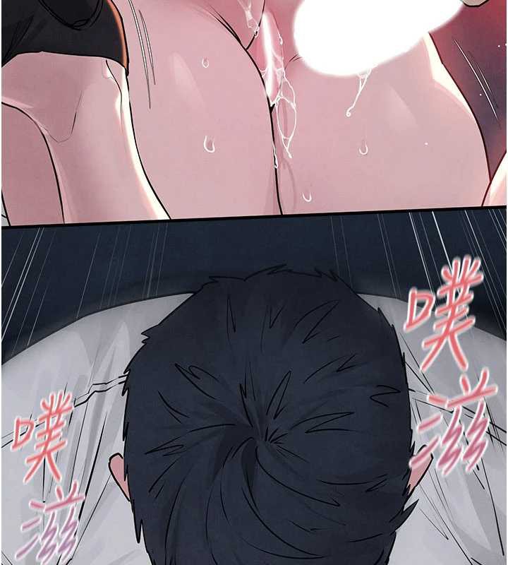慾海交锋 - 第78話-接下來由我主導 - page 68