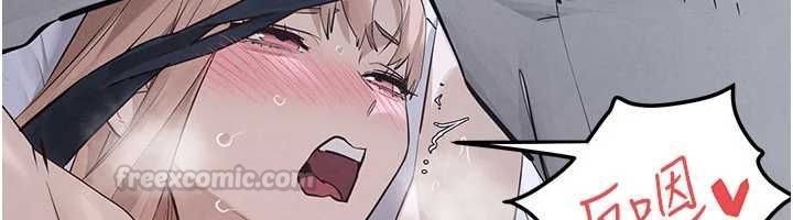 慾海交锋 - 第97話-我會給你永生難忘的回憶 - page 75