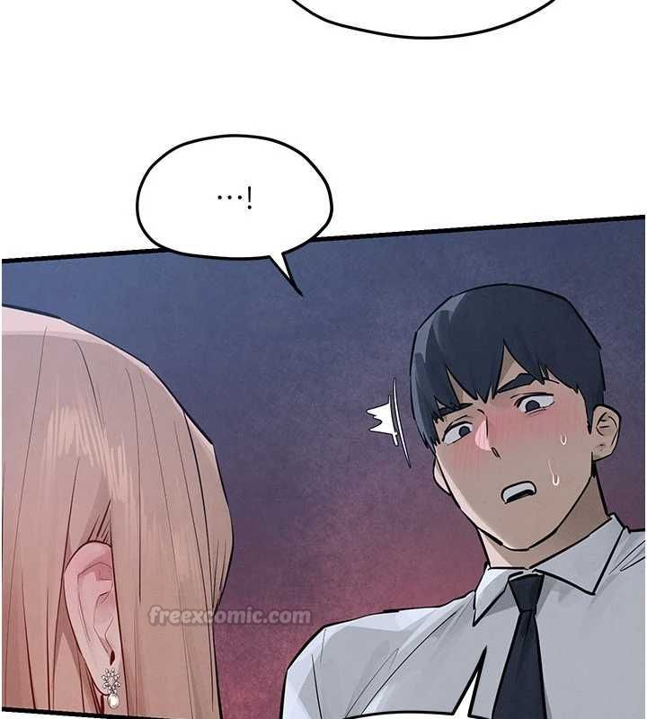 慾海交锋 - 第97話-我會給你永生難忘的回憶 - page 105