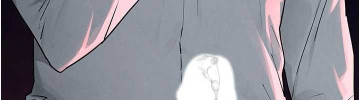 慾海交锋 - 第80話-要不要做更有趣的事? - page 6