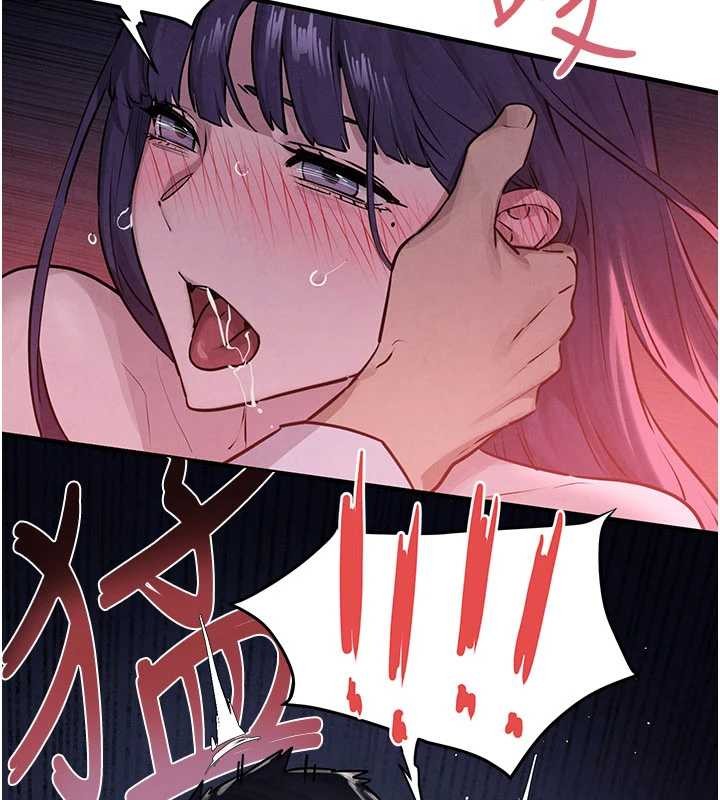 慾海交锋 - 第80話-要不要做更有趣的事? - page 40