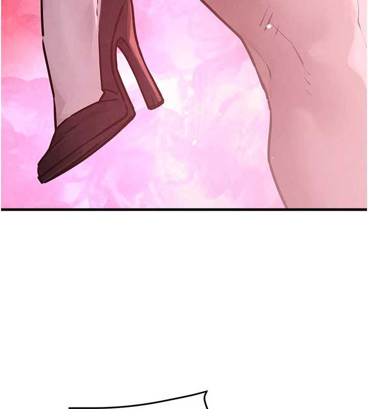 慾海交锋 - 第80話-要不要做更有趣的事? - page 60