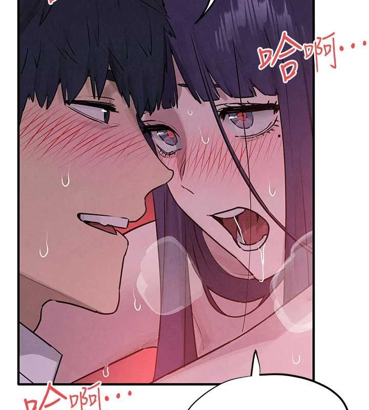 慾海交锋 - 第80話-要不要做更有趣的事? - page 69