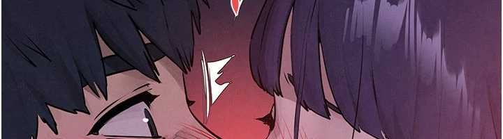 慾海交锋 - 第80話-要不要做更有趣的事? - page 71