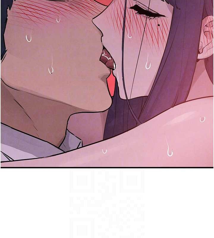 慾海交锋 - 第80話-要不要做更有趣的事? - page 72