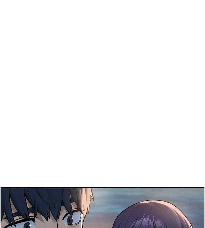 慾海交锋 - 第80話-要不要做更有趣的事? - page 123