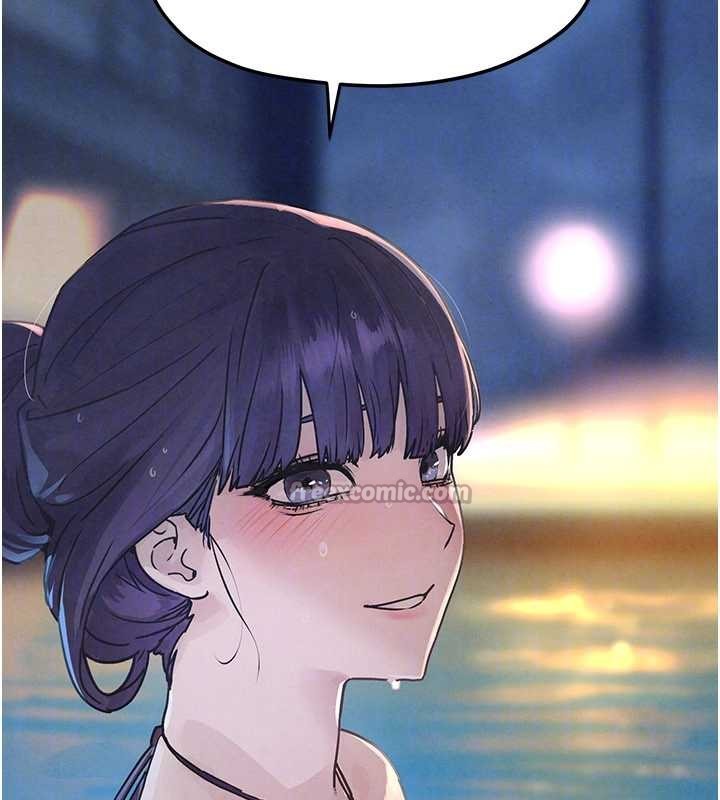 慾海交锋 - 第80話-要不要做更有趣的事? - page 140