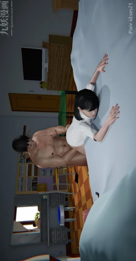 [3D]我是你爸系列 - 前篇下-02刘雨，我操你妹 - page 5