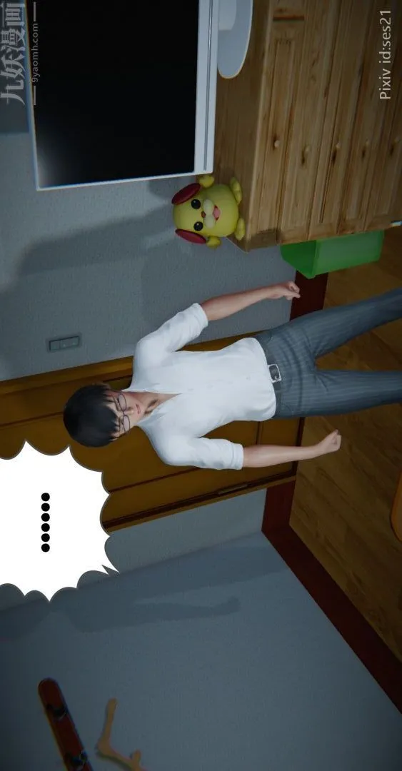 [3D]我是你爸系列 - 前篇下-03刘雨，我操你妹 - page 42