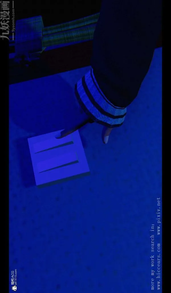 [3D]我是你爸系列 - 03-终章上 - page 23