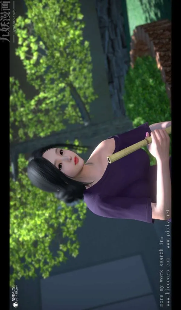 [3D]我是你爸系列 - 01-终章上 - page 39
