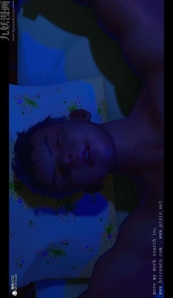 [3D]我是你爸系列 - 02-终章上 - page 30