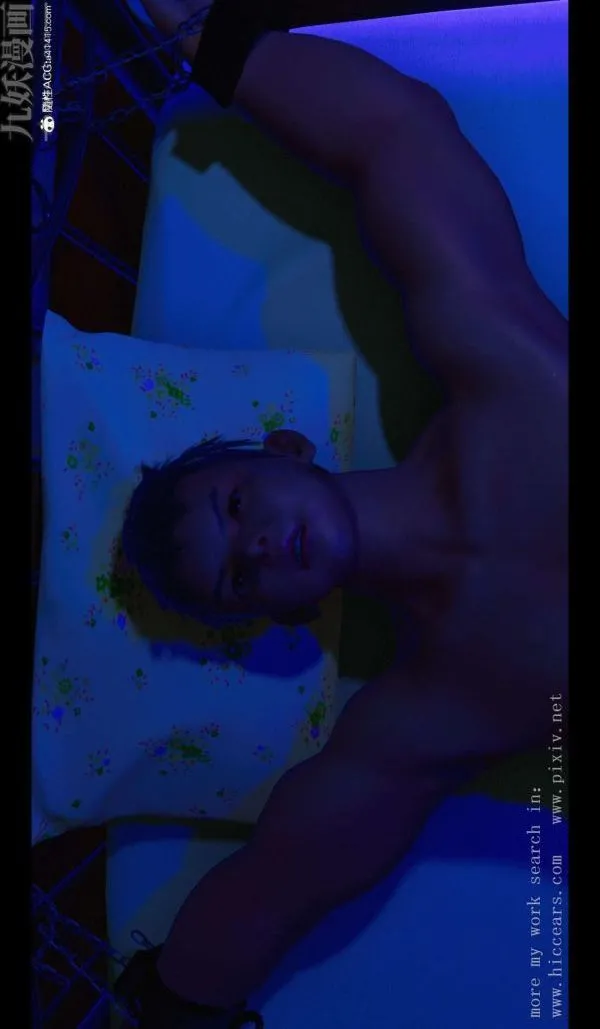 [3D]我是你爸系列 - 02-终章上 - page 32