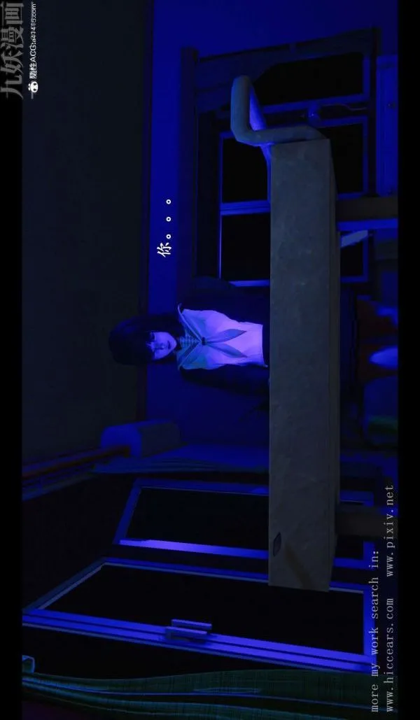 [3D]我是你爸系列 - 02-终章上 - page 34