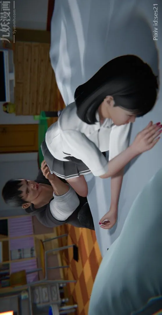 [3D]我是你爸系列 - 前篇下-01刘雨，我操你妹 - page 46